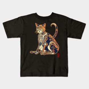 Cat tattoo Kids T-Shirt